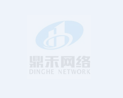 助力財務數(shù)字化轉型 金蝶與花樣年集團簽署戰(zhàn)略合作協(xié)議